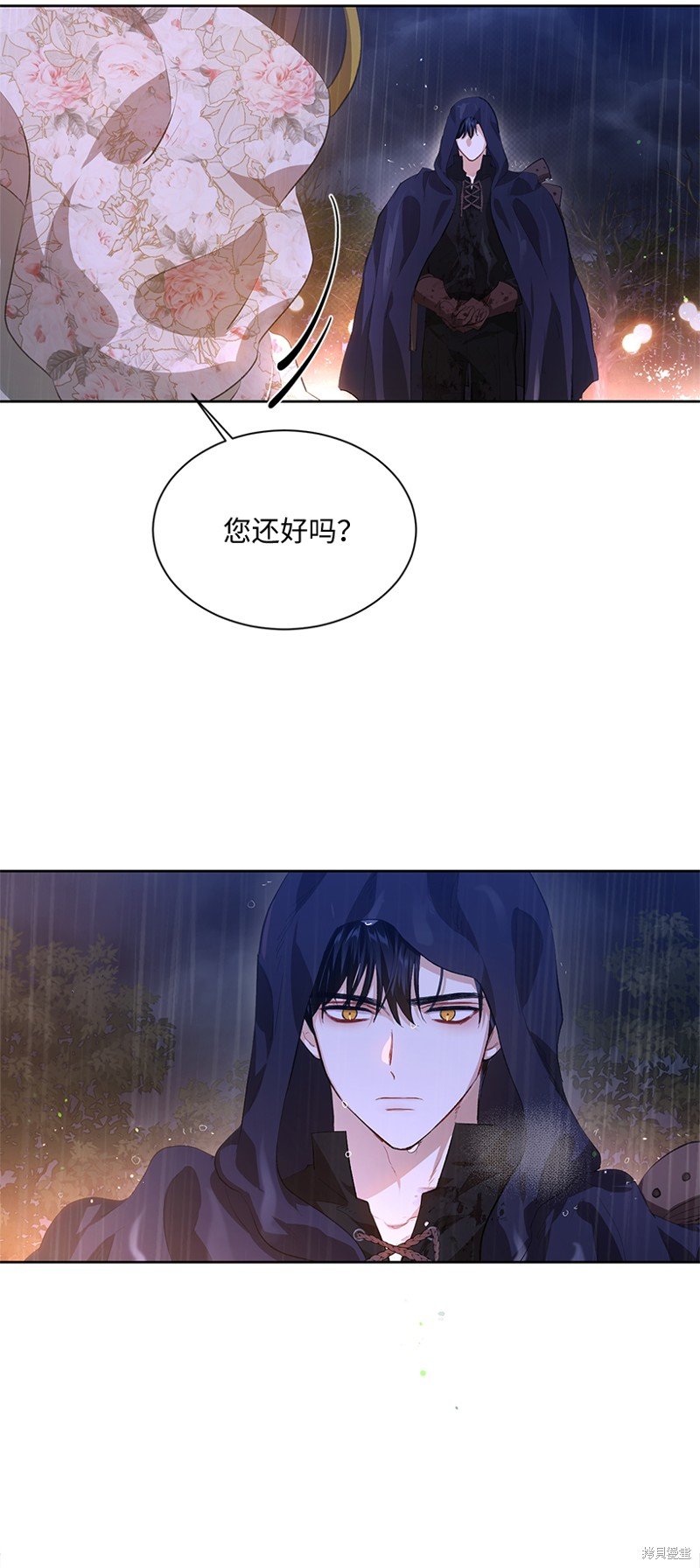 第78话