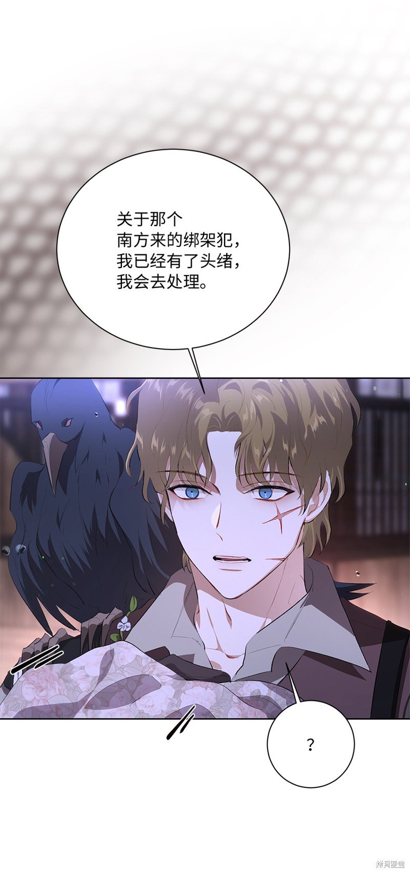第78话