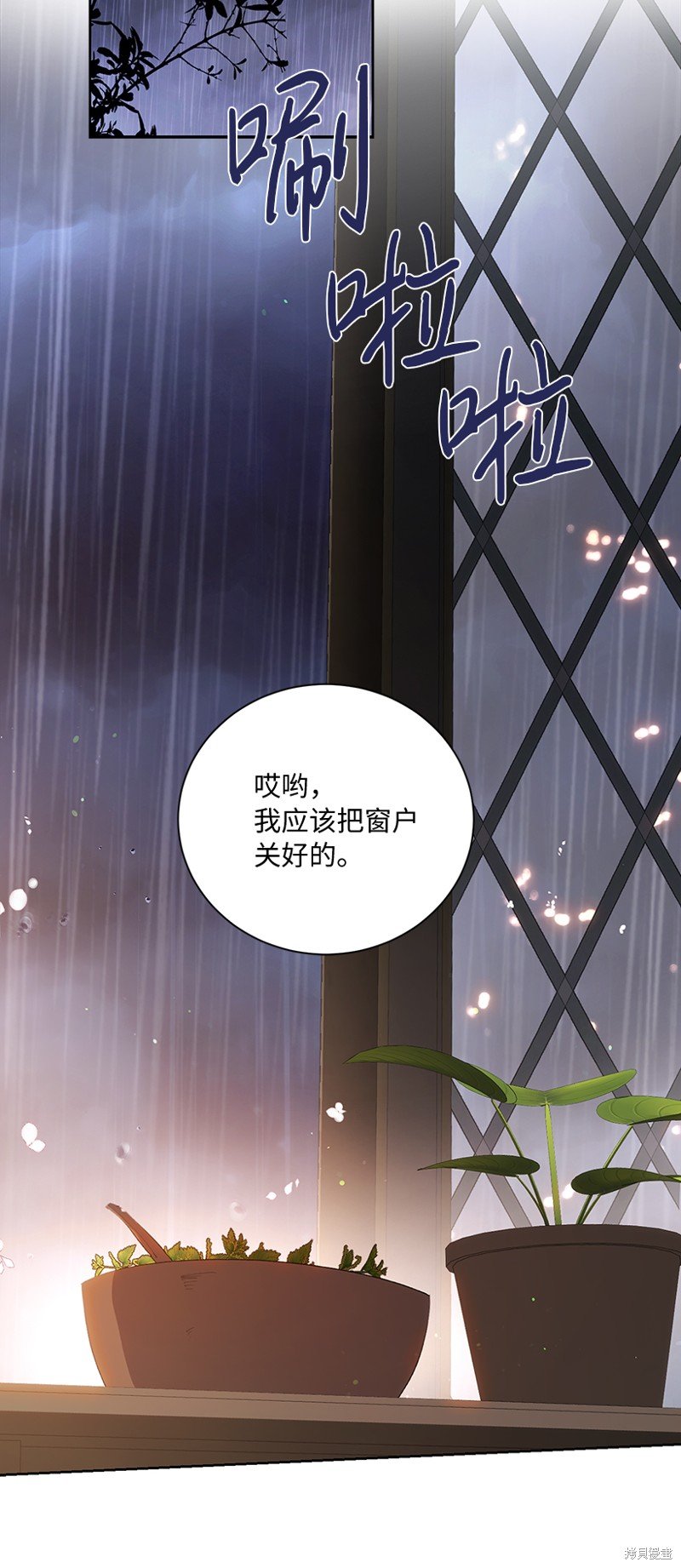 第78话