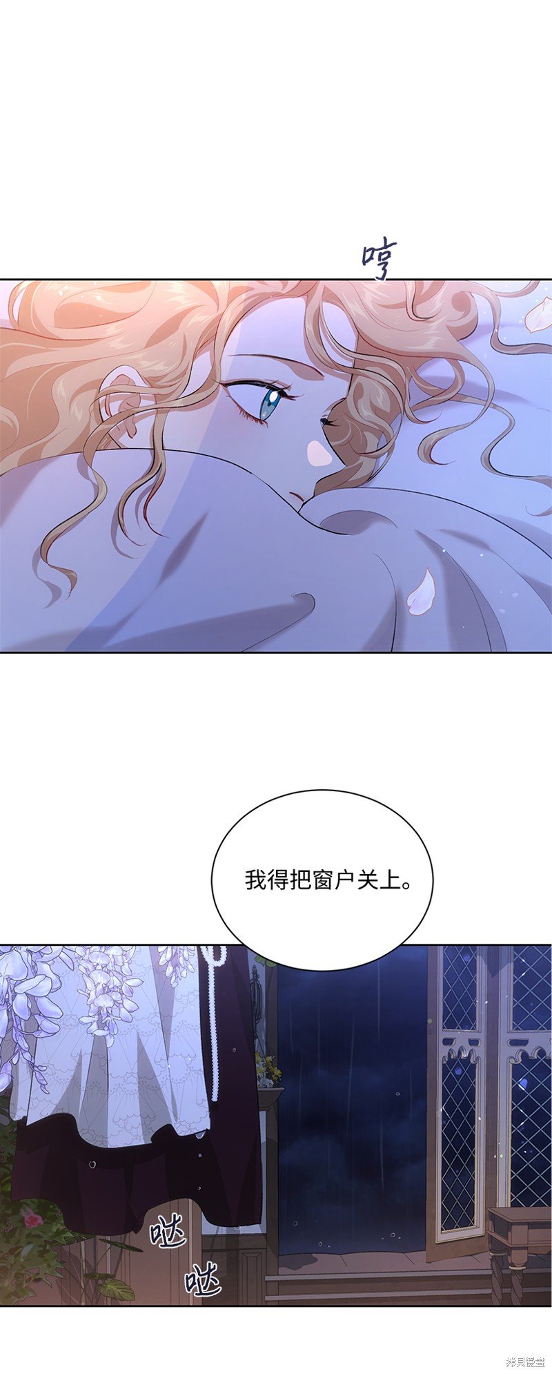第78话