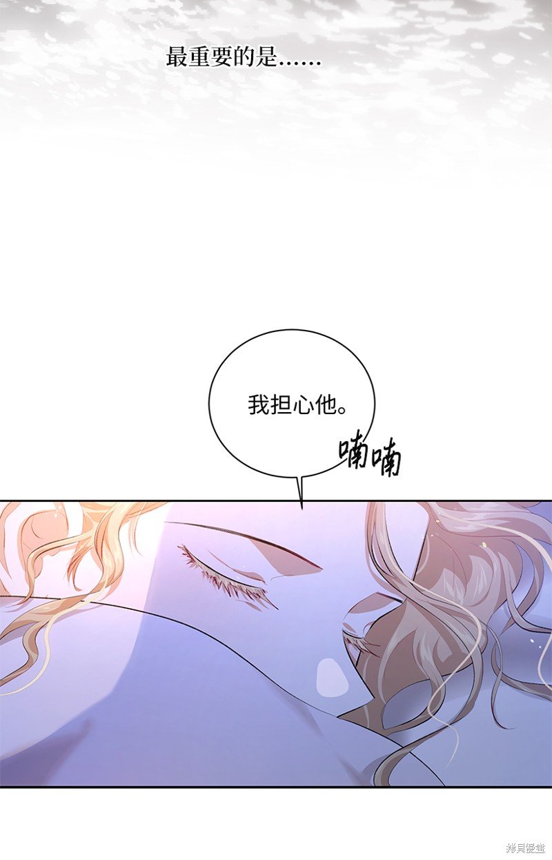 第78话