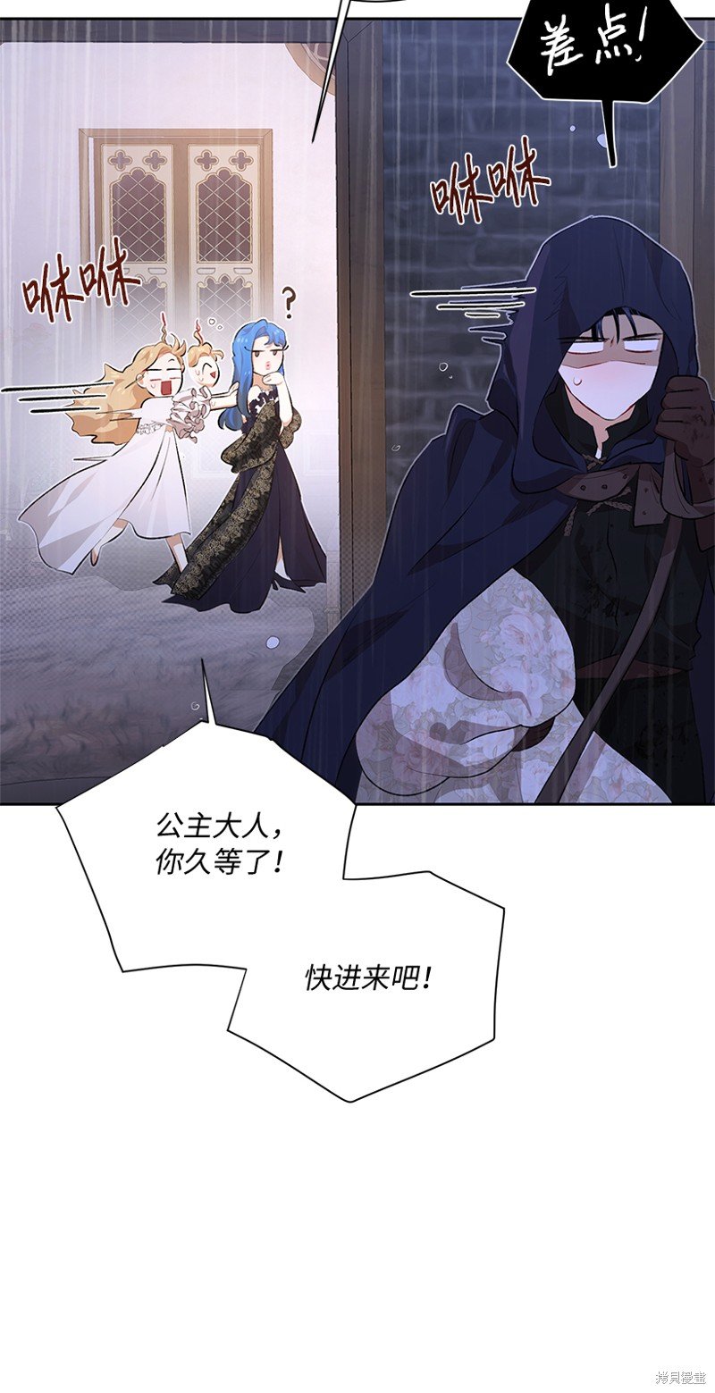 第78话