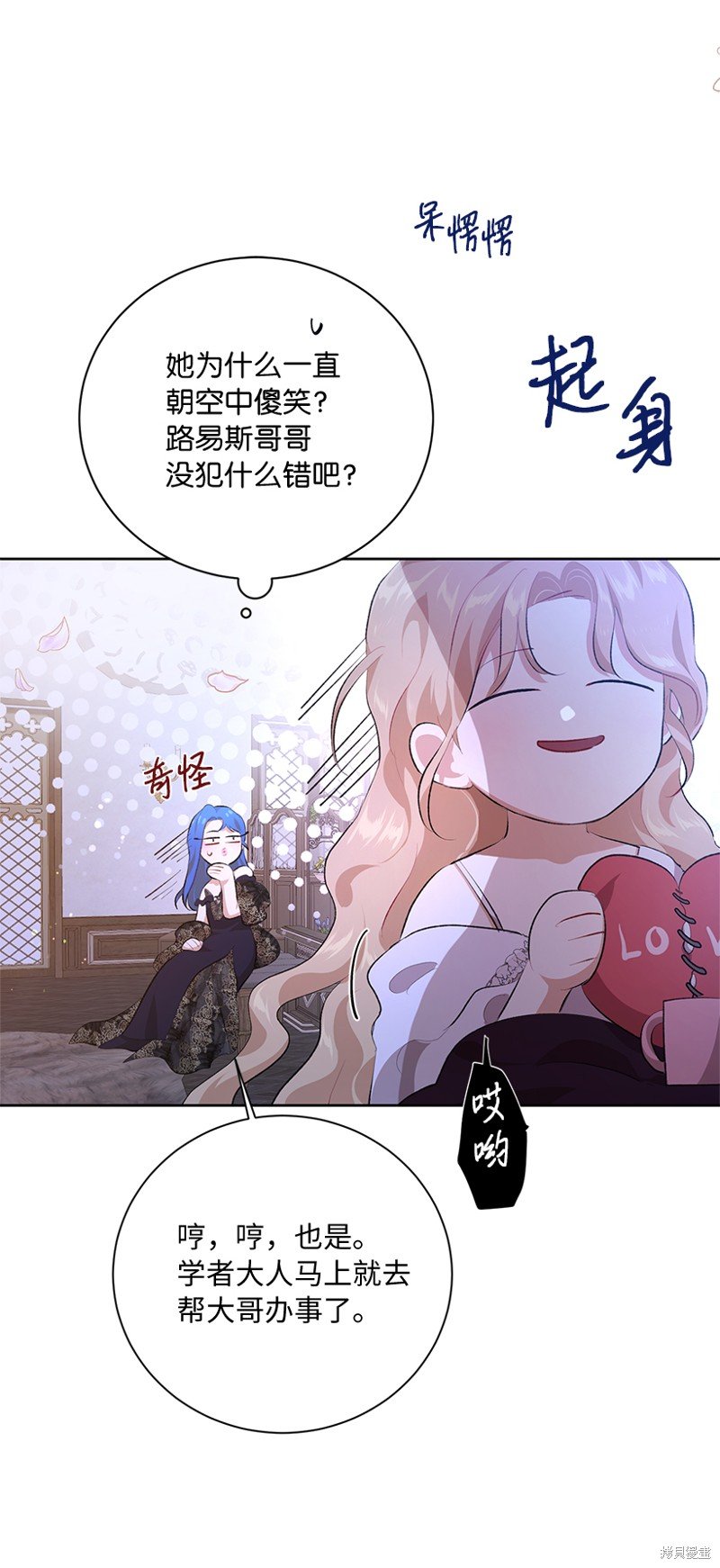 第78话