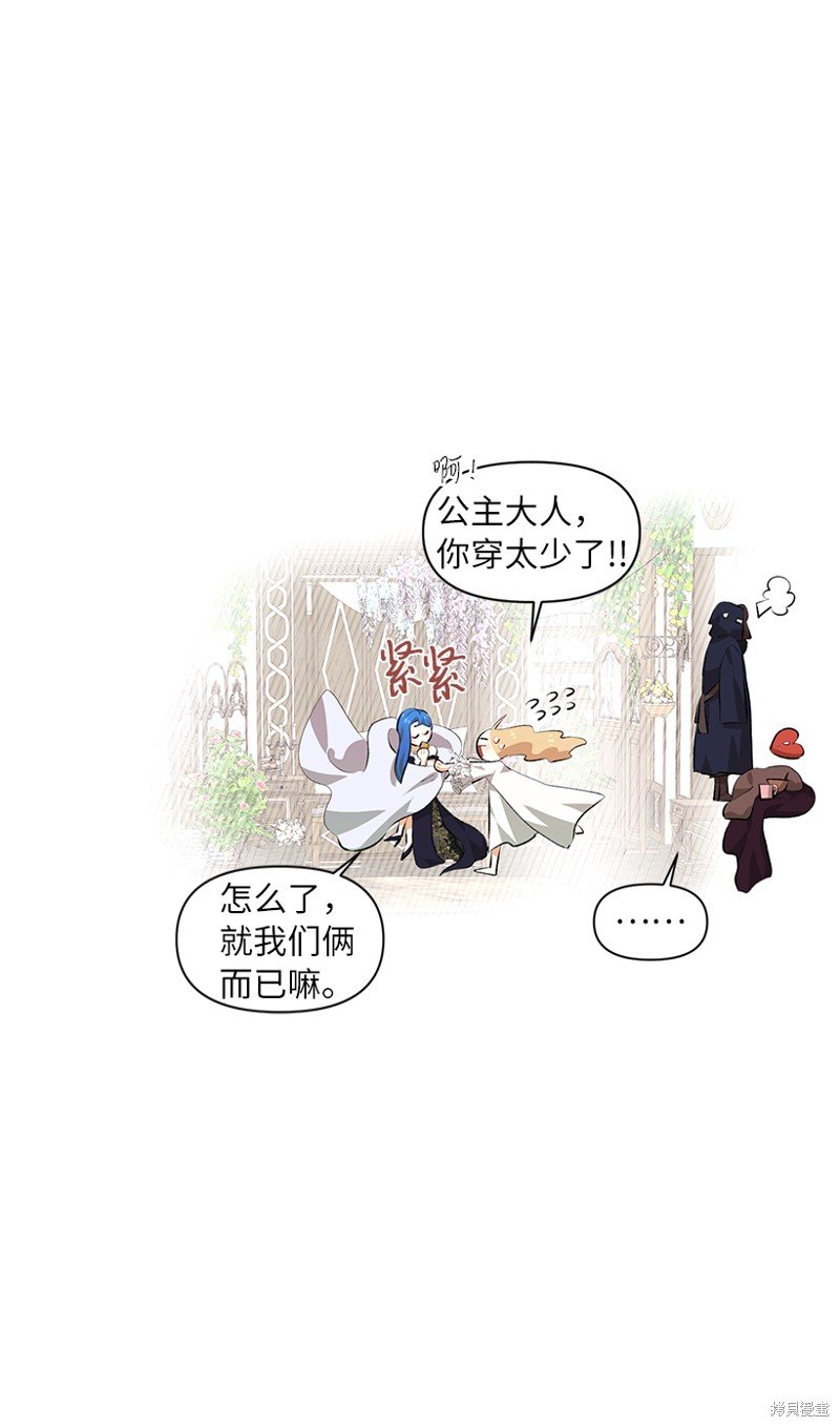 第78话