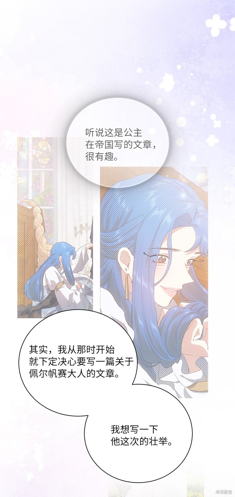 第78话