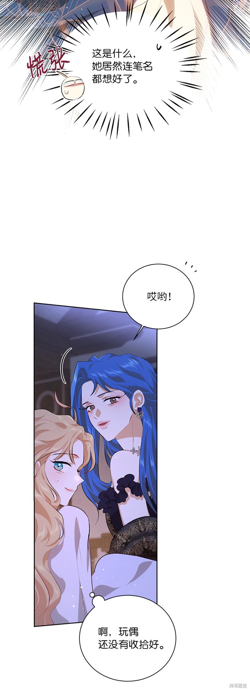 第78话
