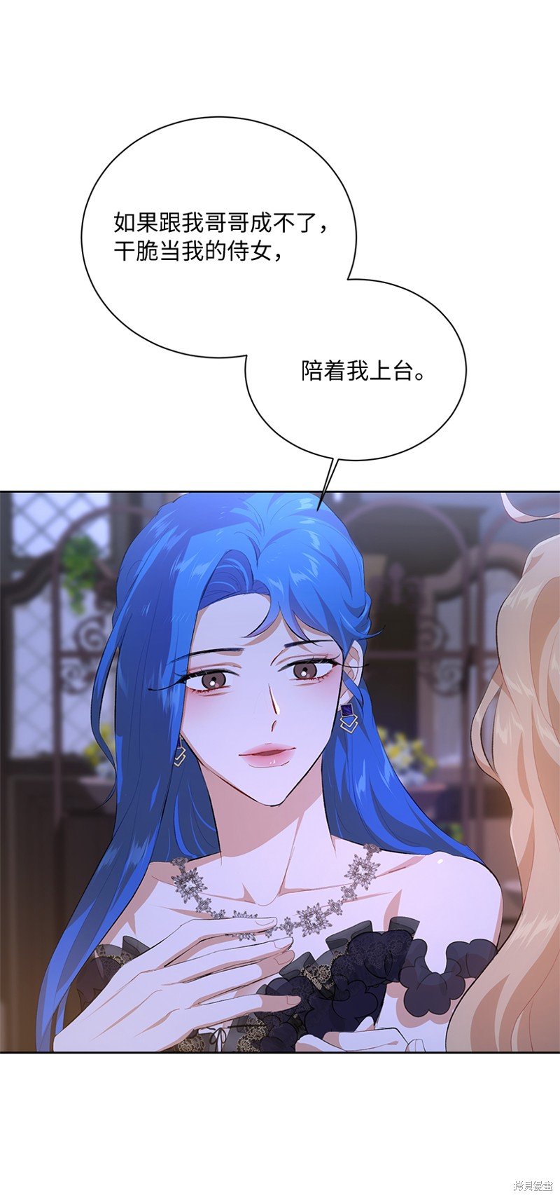 第78话