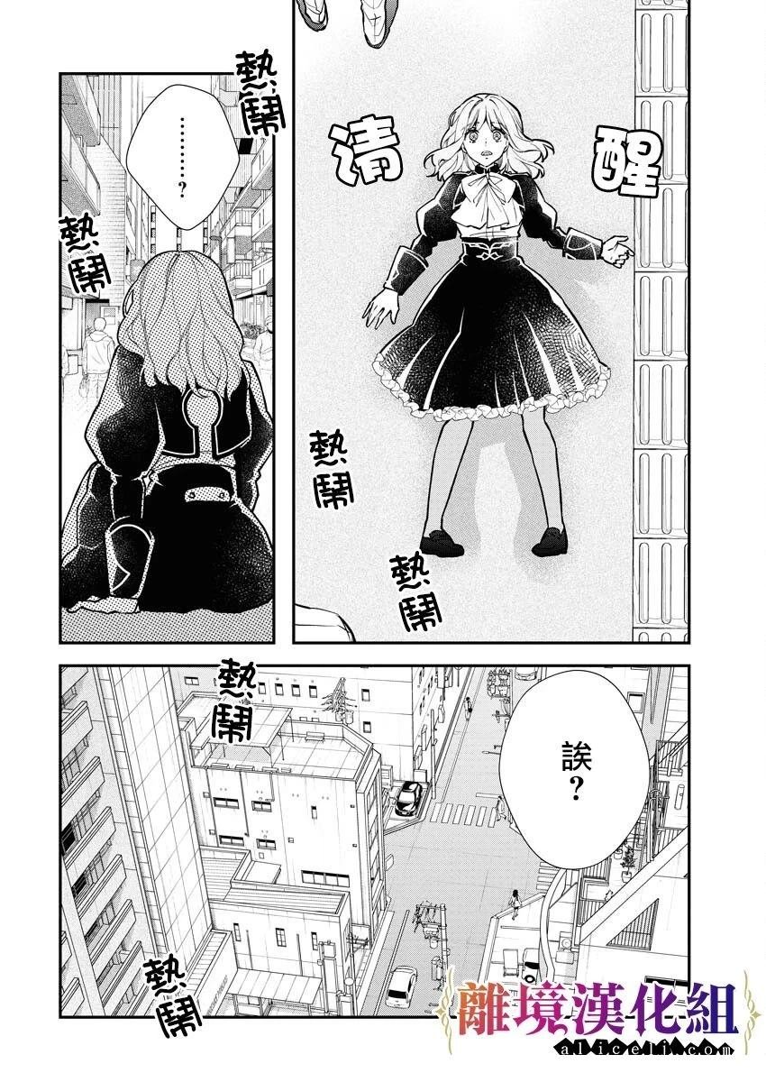 第22话