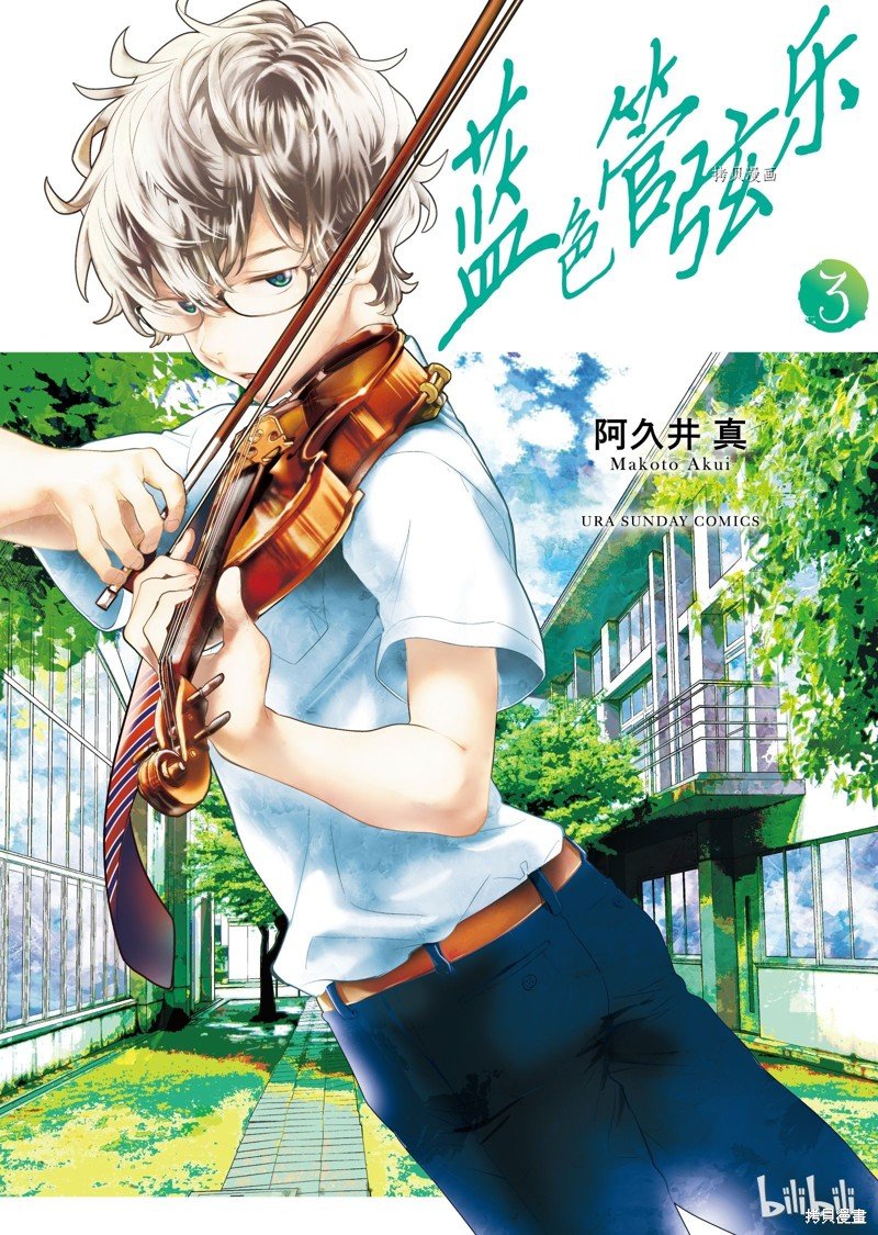 第15话