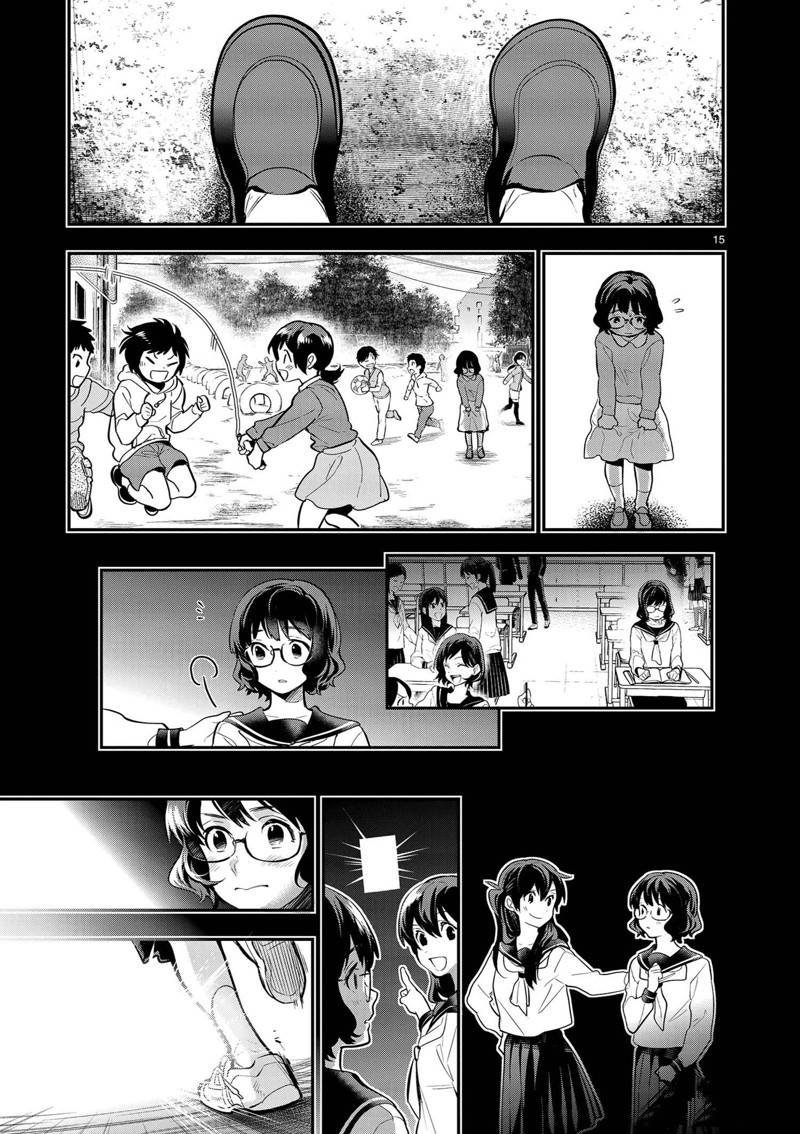 第37话