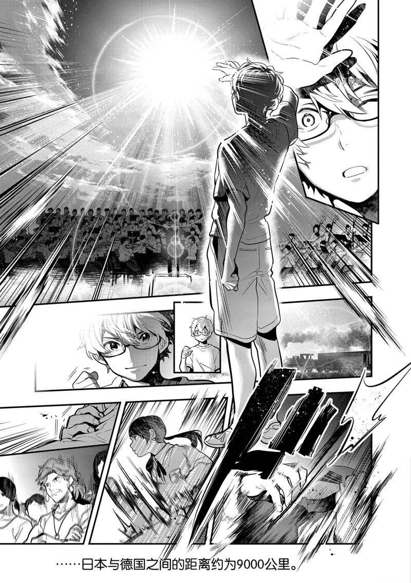 第40话