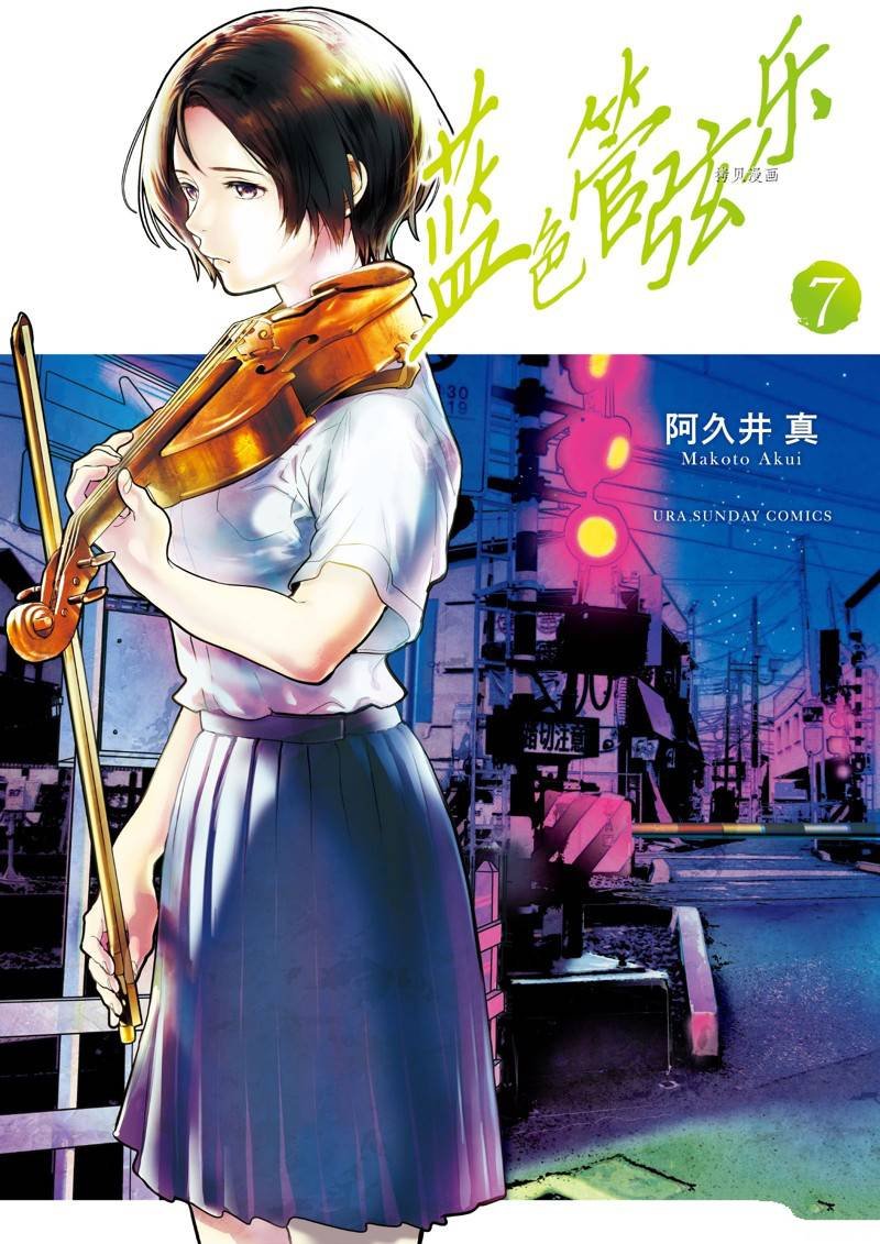第41话