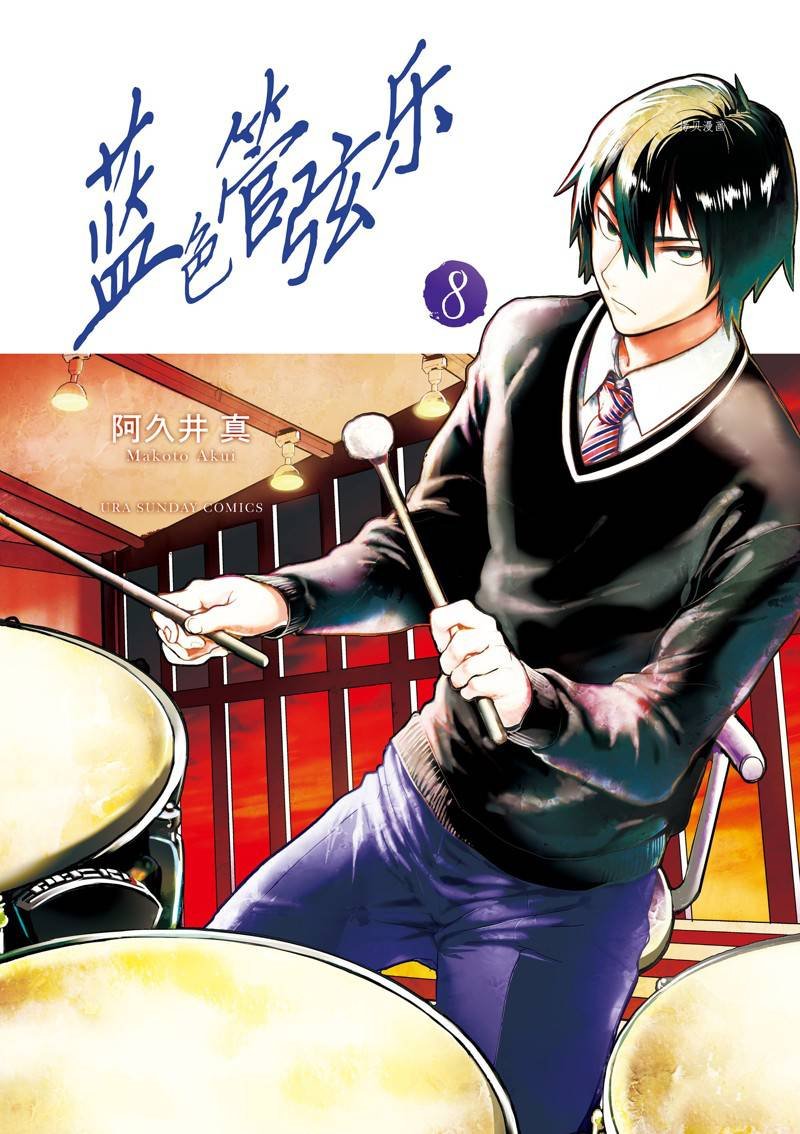 第48话