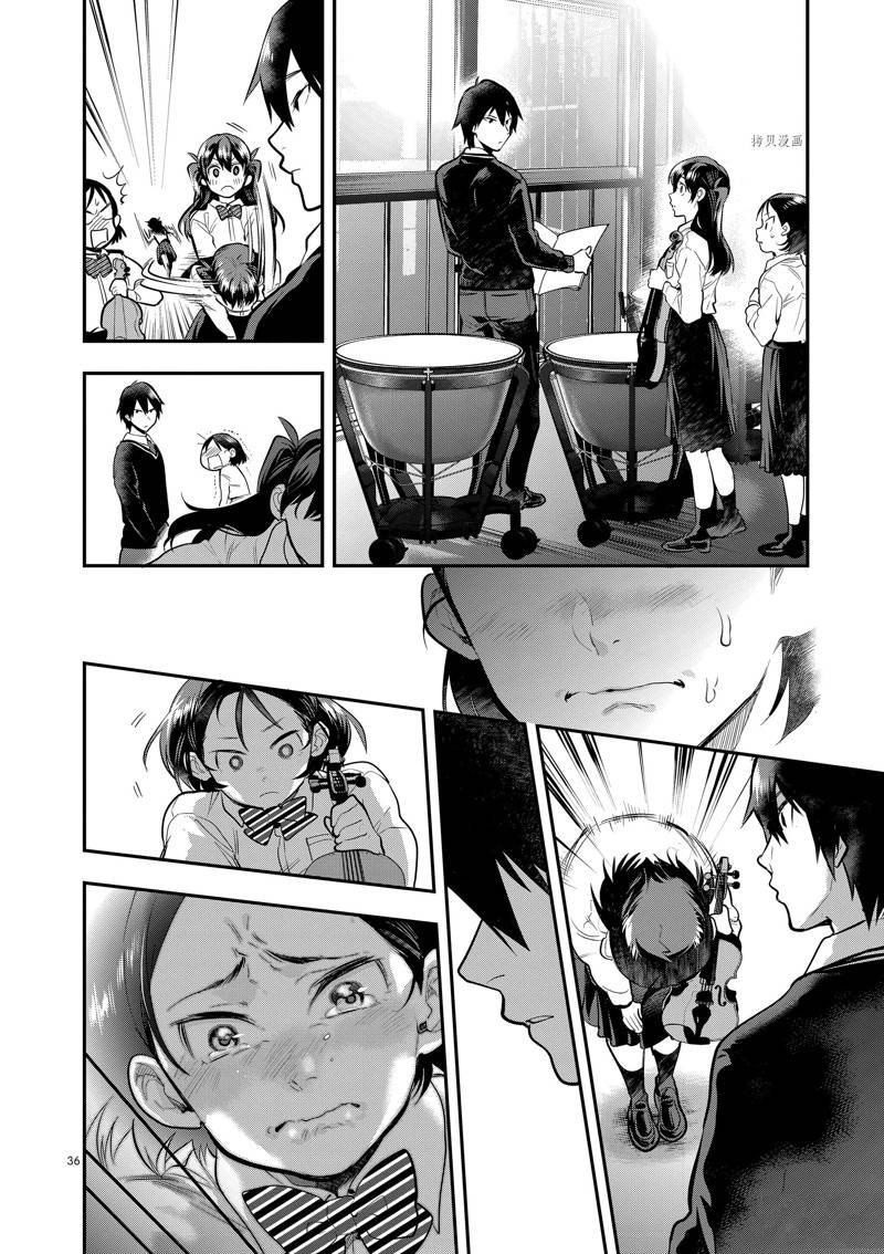 第52话
