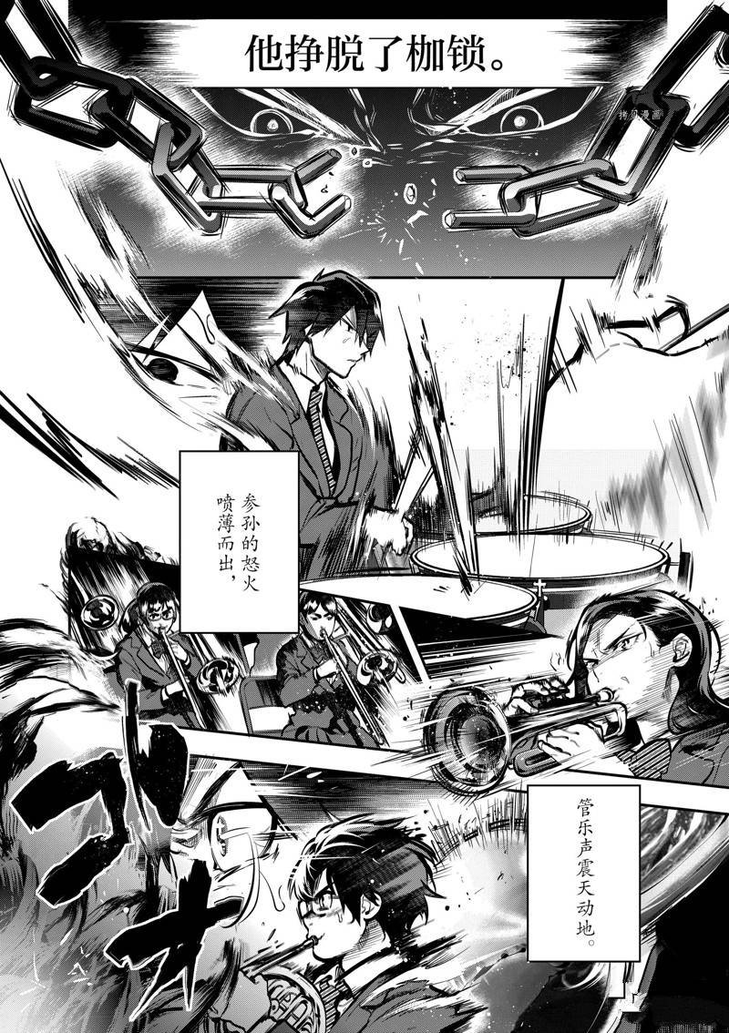 第55话