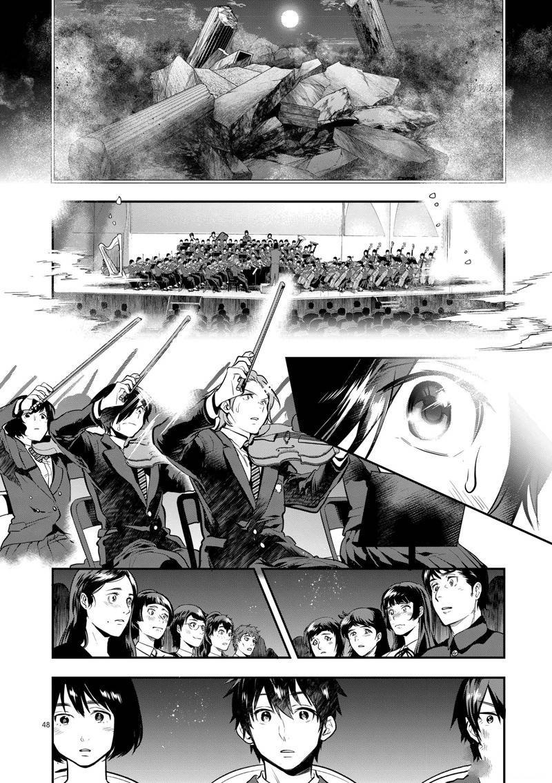 第55话