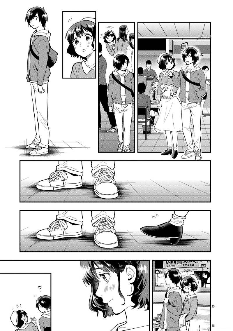 第57话