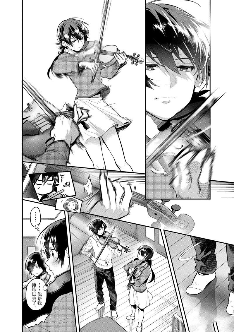 第60话