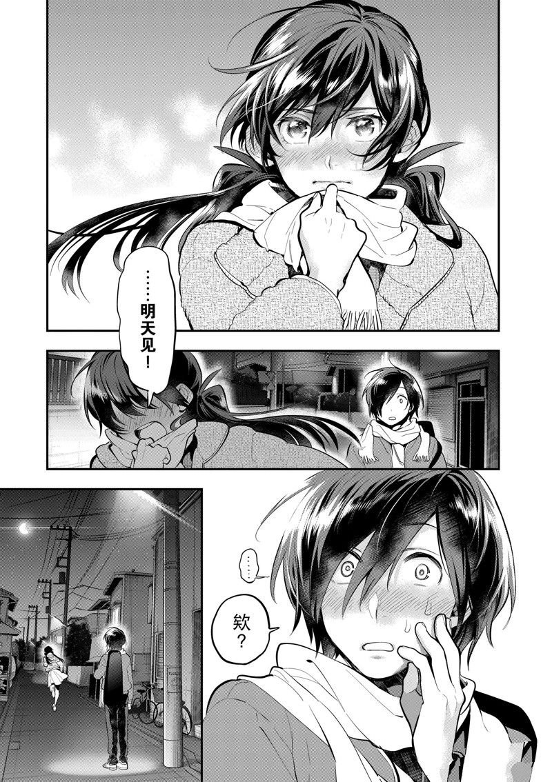 第60话