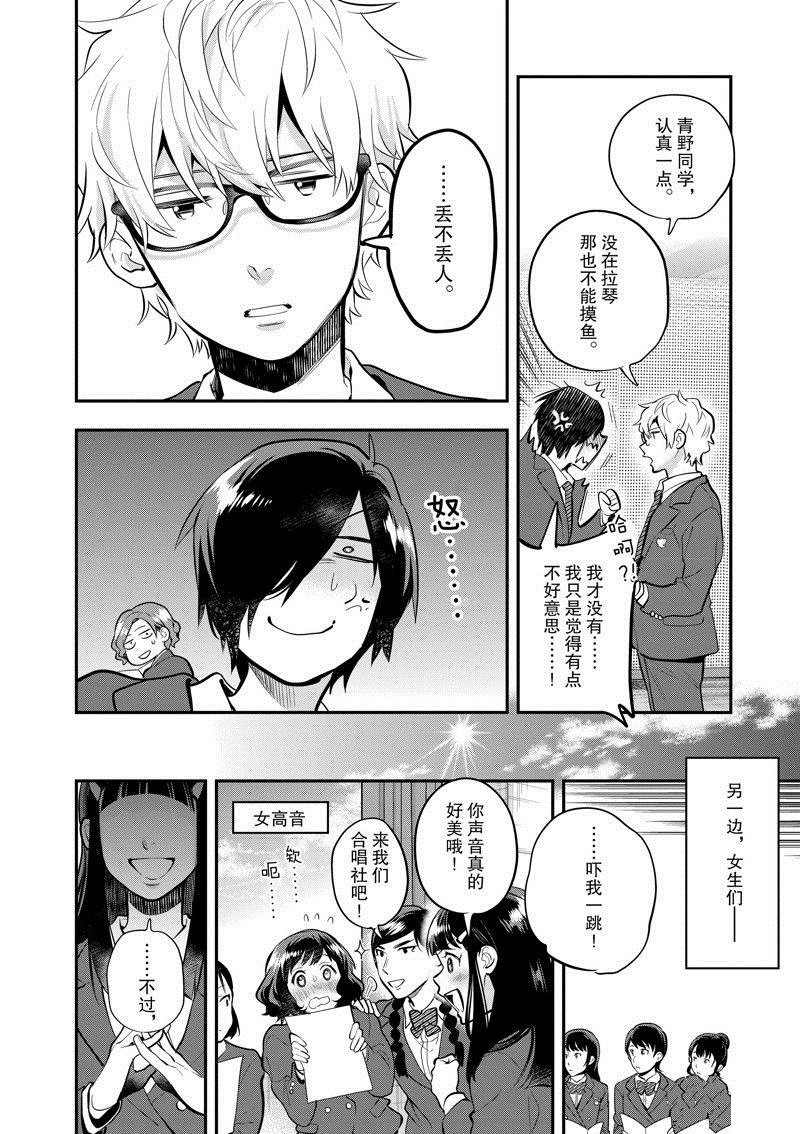 第62话