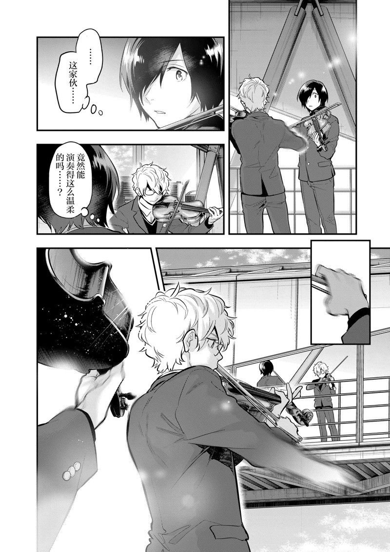 第63话