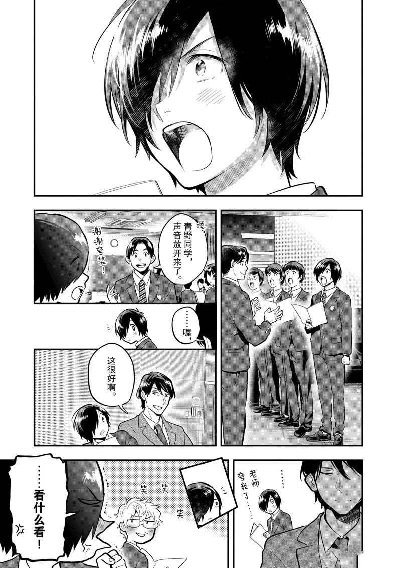 第63话