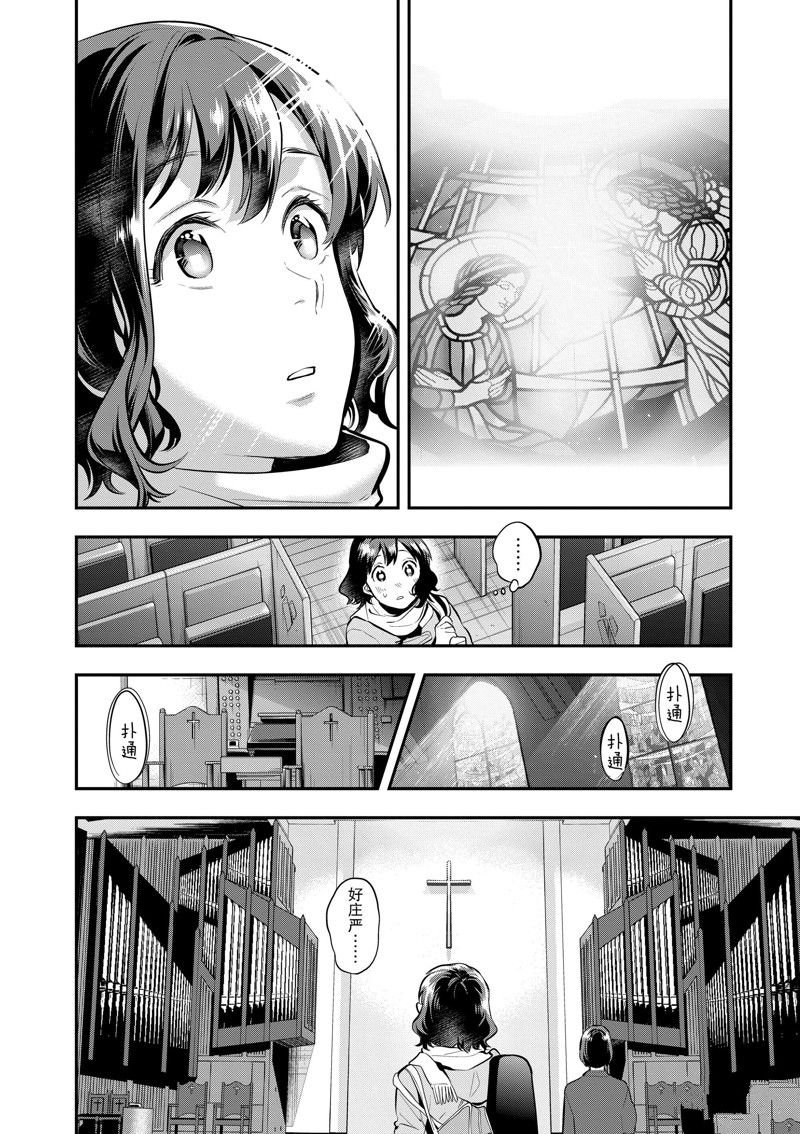 第64话