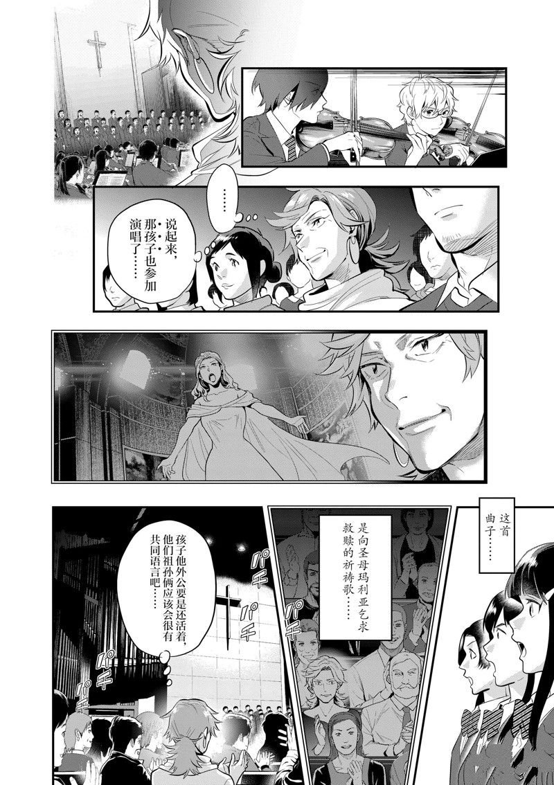 第64话
