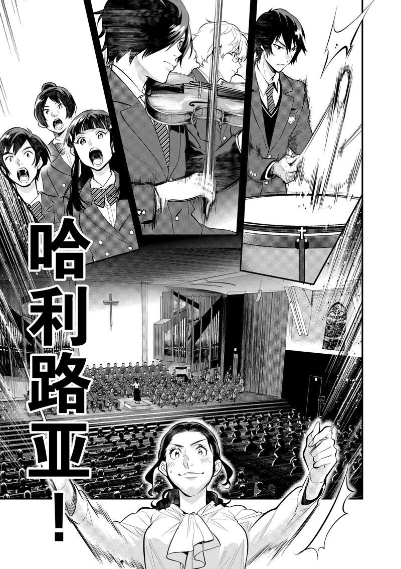 第64话