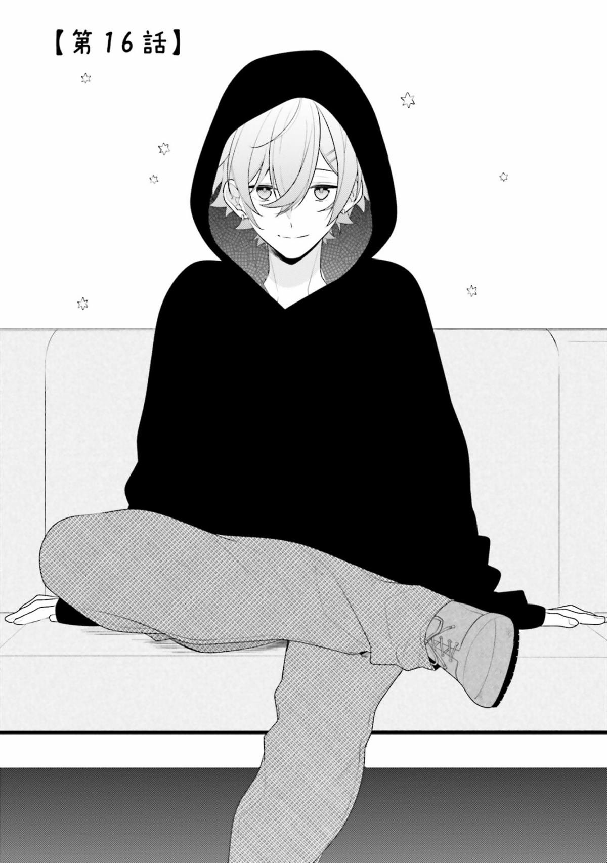第16话