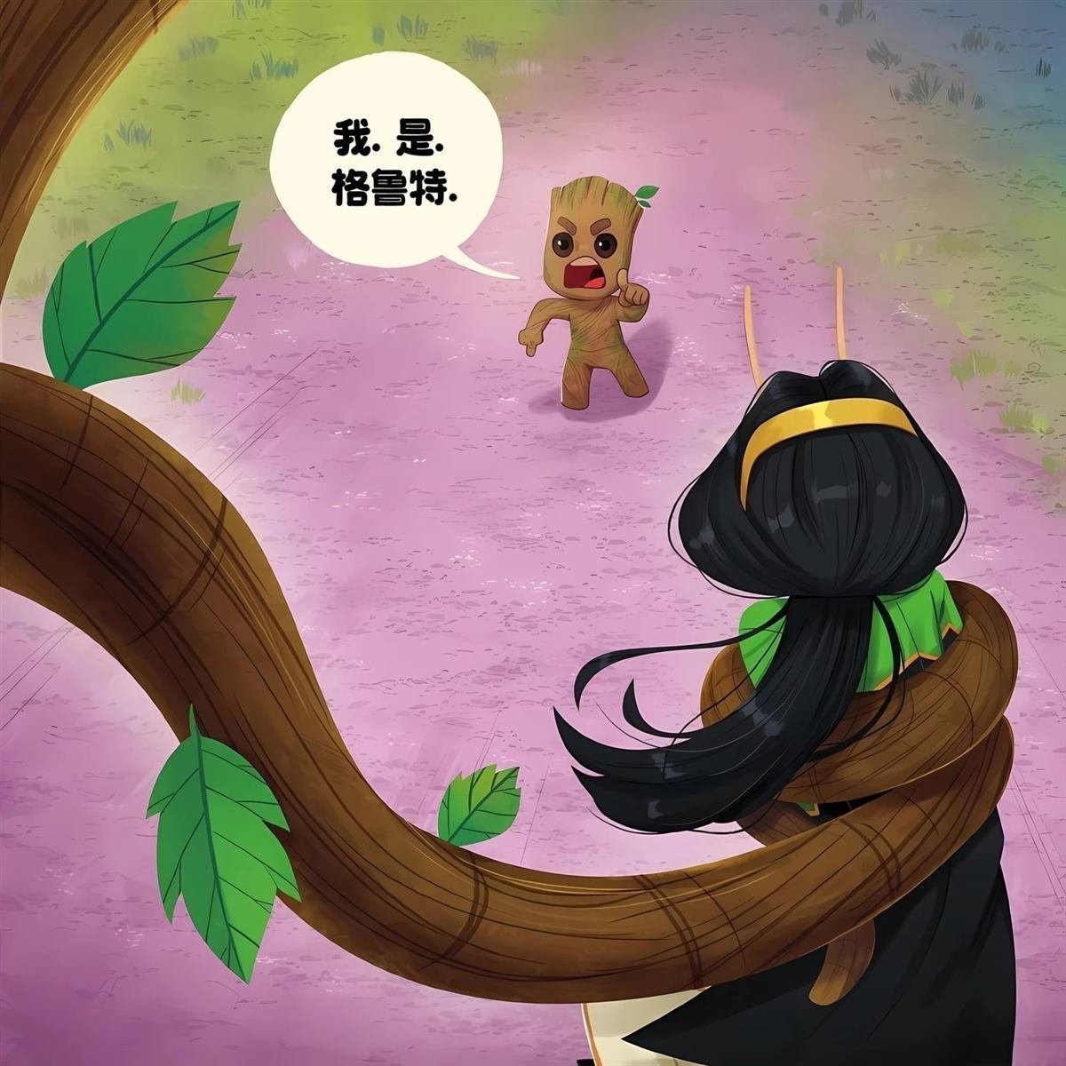 第5话