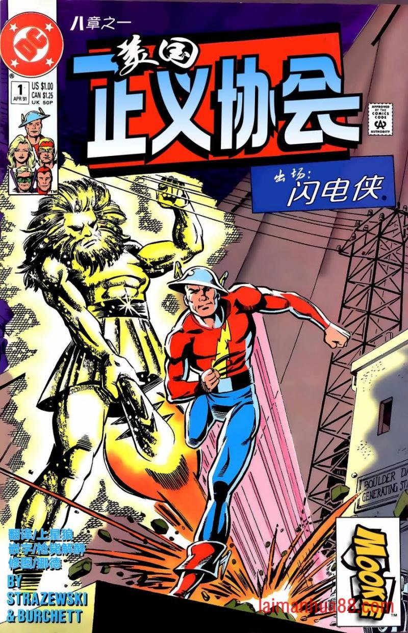 第01卷