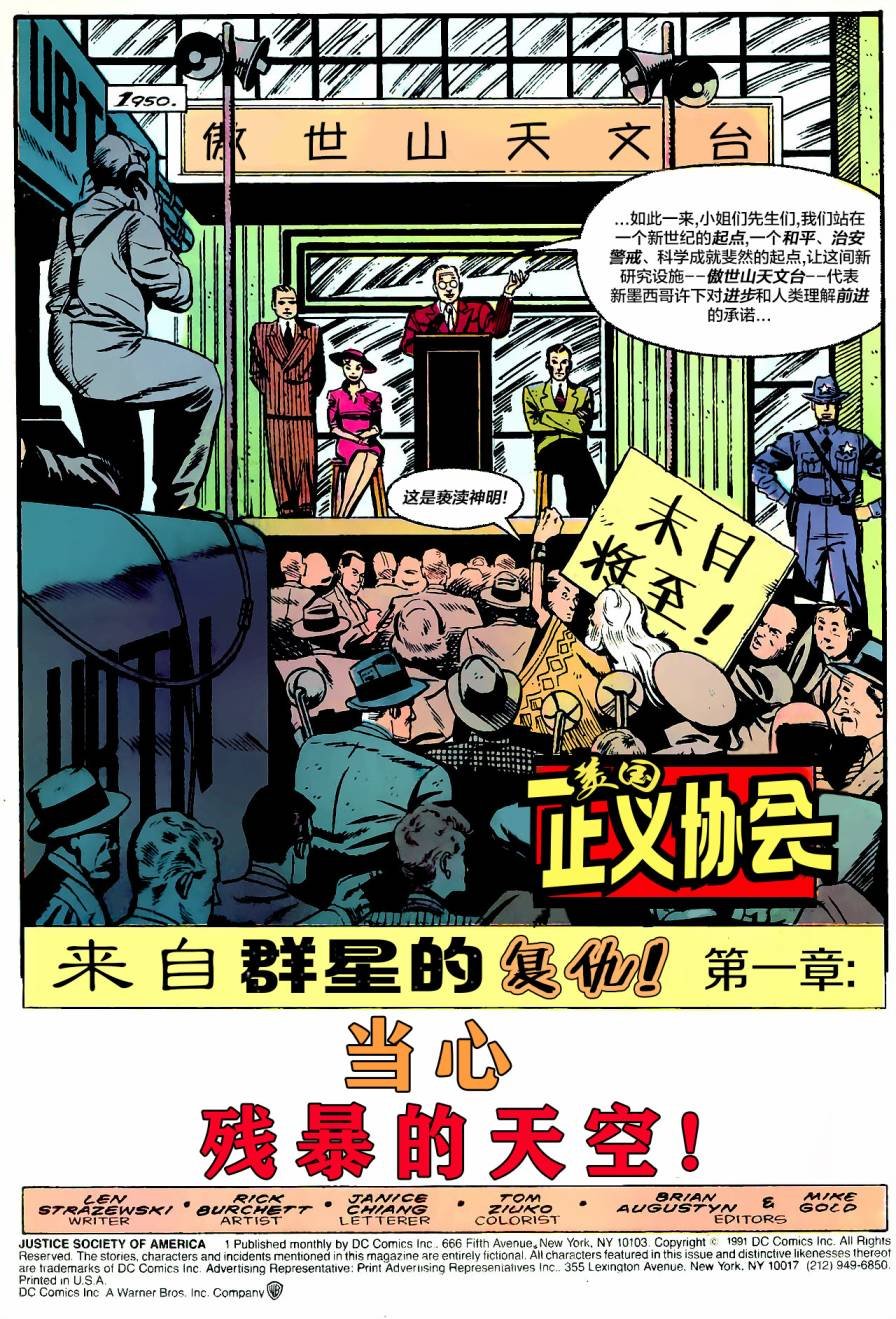 第01卷