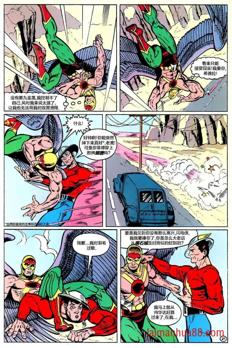 第04卷