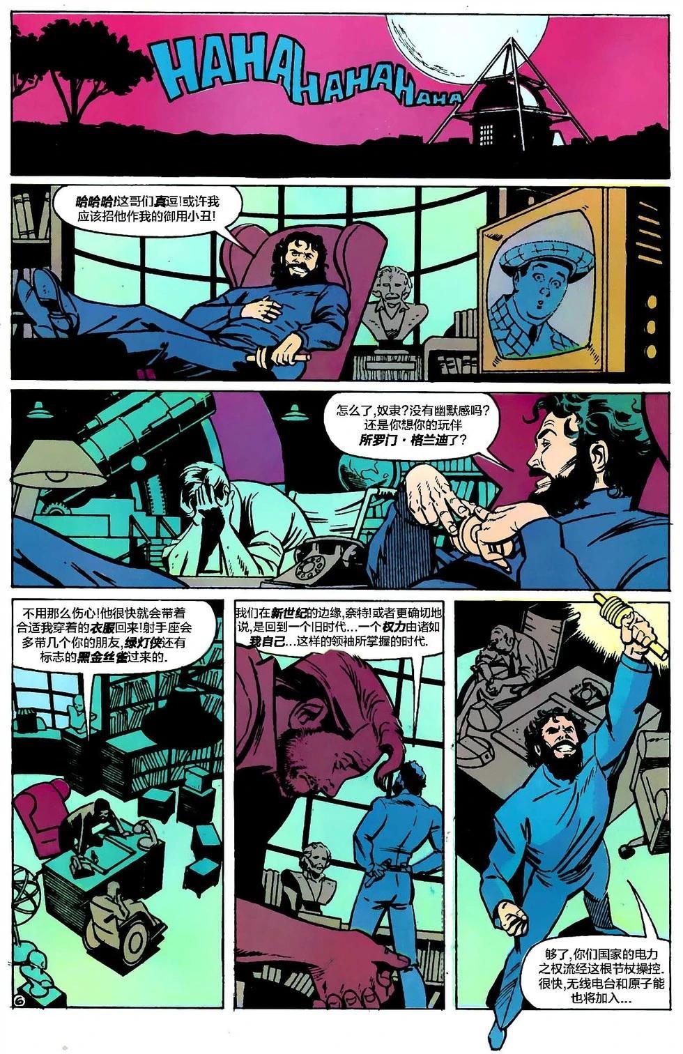 第05卷