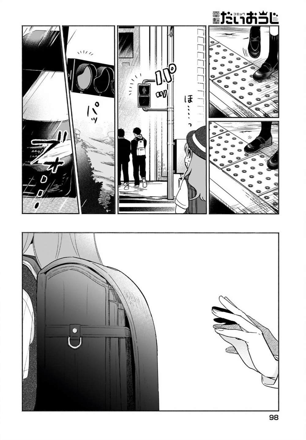 第5.5话