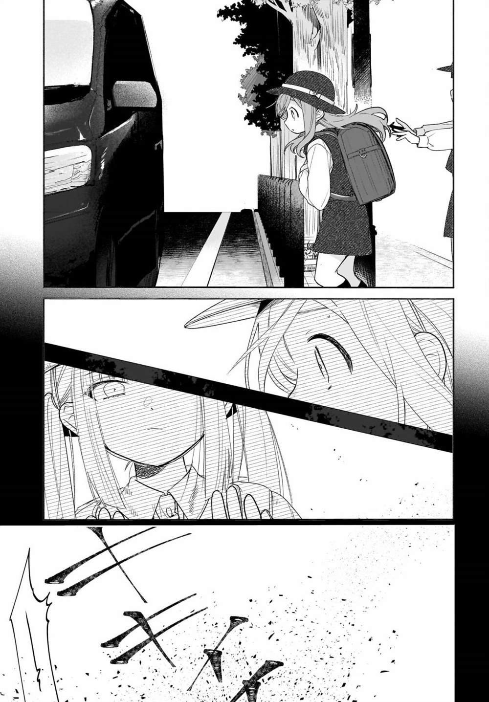第5.5话