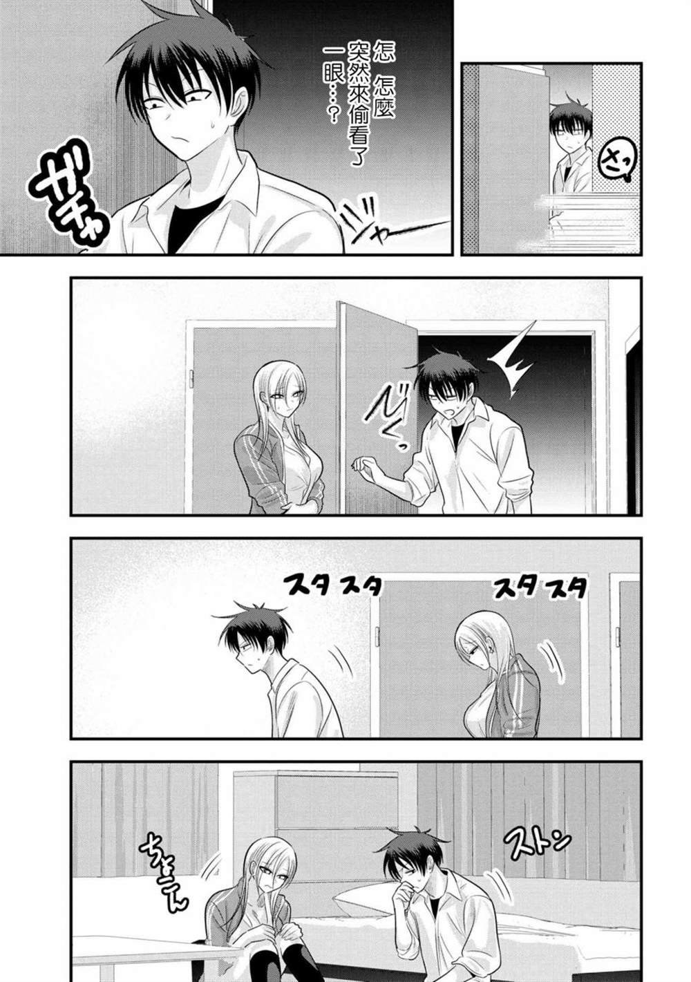 第117话