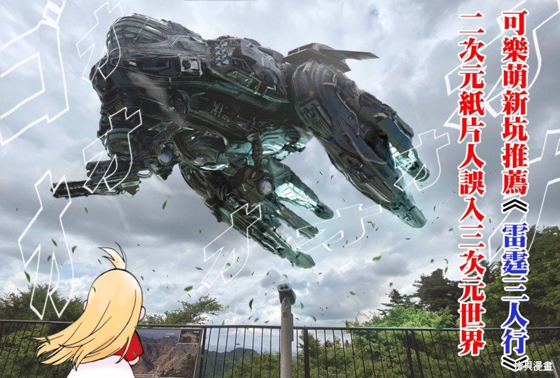 第120话