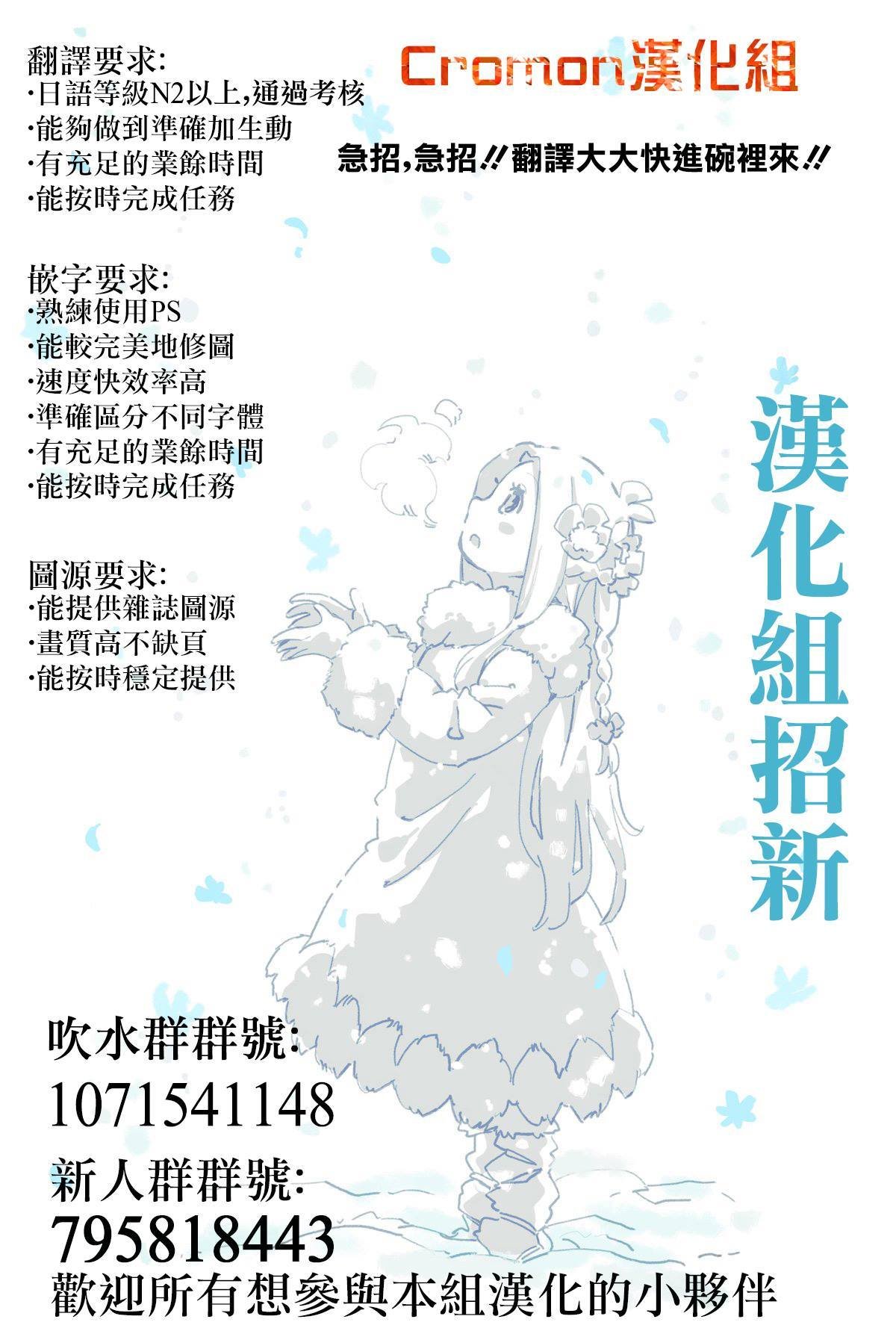 特别刊载