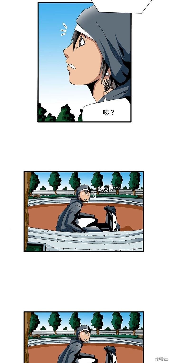 第12话