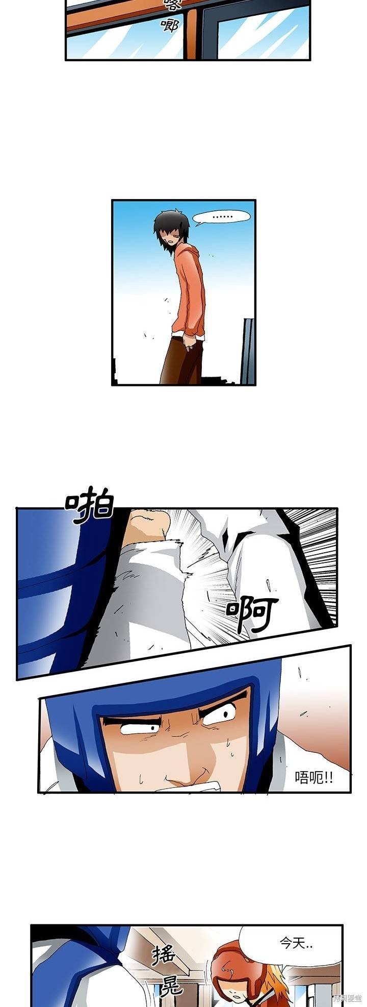 第27话