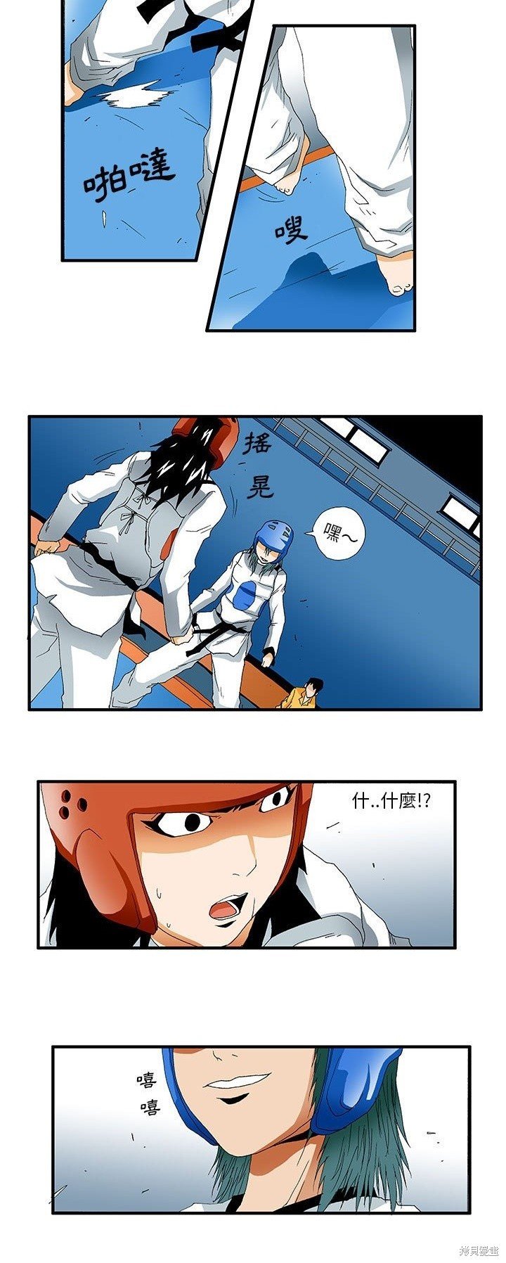 第31话