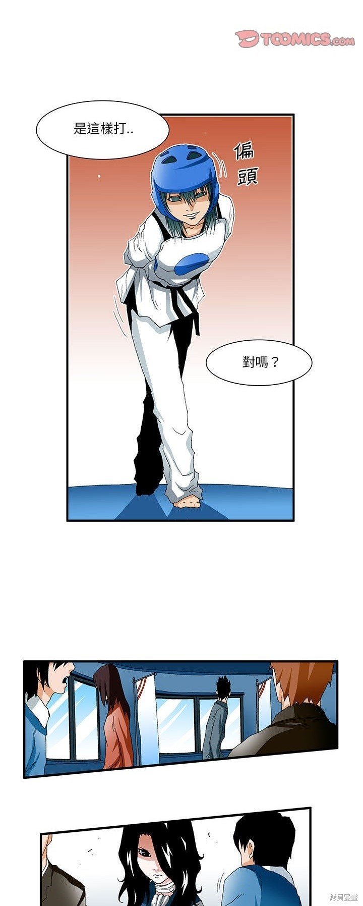 第31话