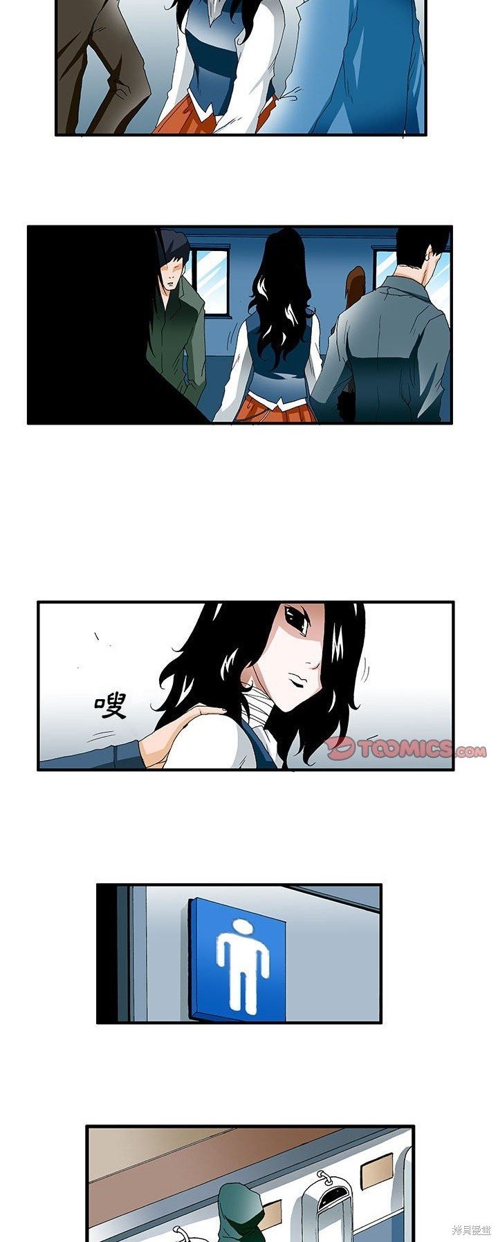 第31话