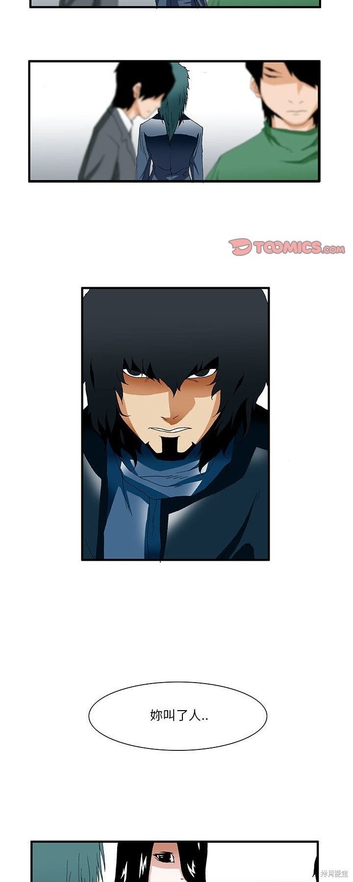 第31话