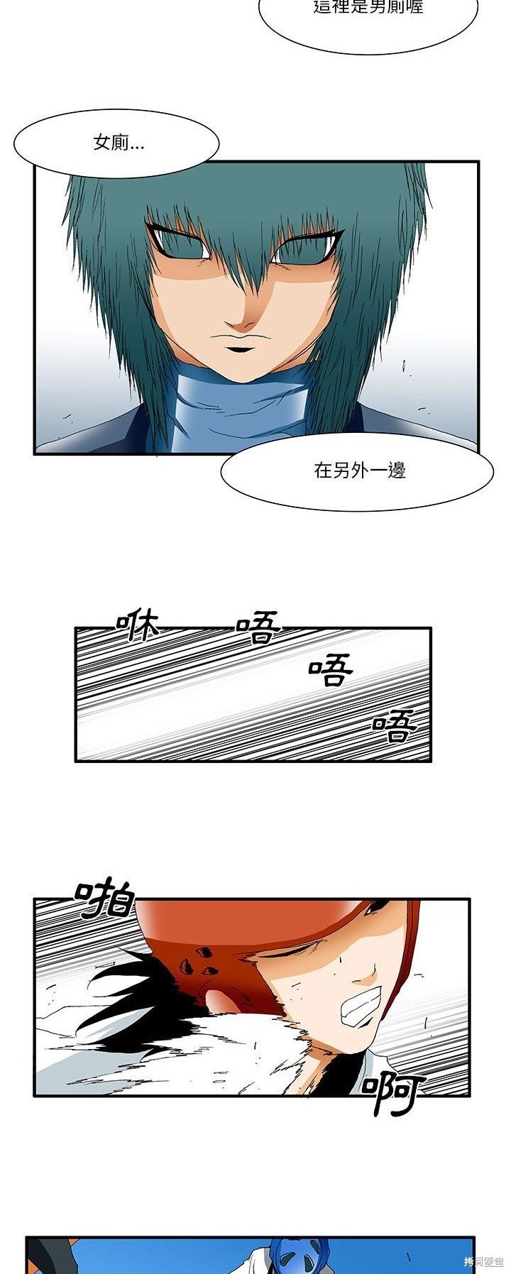 第31话