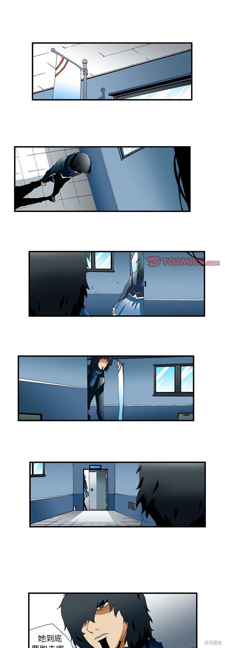 第32话