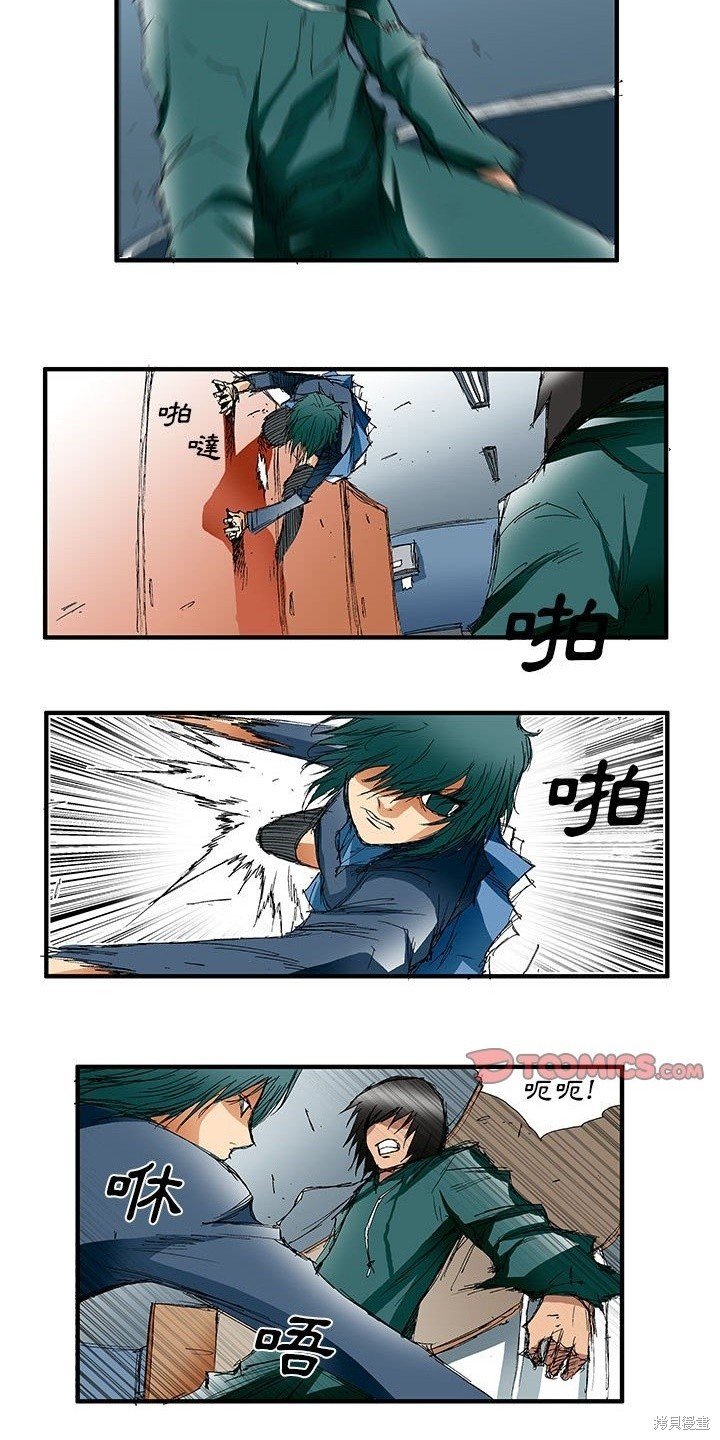 第34话