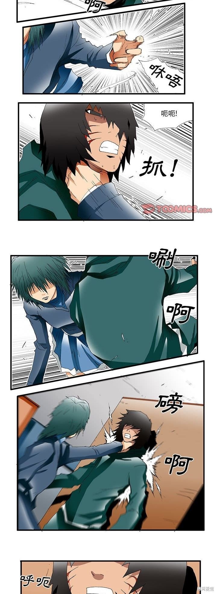 第35话